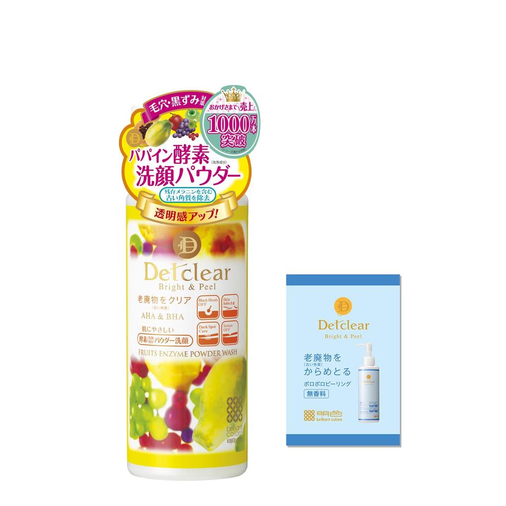 DET Clear Meishoku Bright Peel Фруктовый энзимный порошок для умывания 75 г Пилинг-желе в пакетике (DET Очистить) & + (Без запаха)