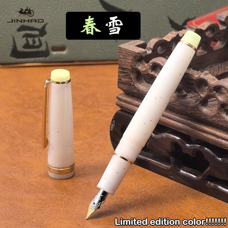 Ограниченный выпуск! JINHAO 82 Перьевая ручка EF/F/M/Изогнутое перо Индивидуальная смешанная макаронная цветовая гамма Акрил Школьные офисные принадлежности Канцелярские товары