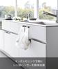 Yamazaki Kitchen Sink Storage Door Plastic Bag W22 x x Tower Plastic Bag Hook Trash Can 10333 Under-Cabinet Hanger, Black, D8.1-10 H25.6cm, Series,