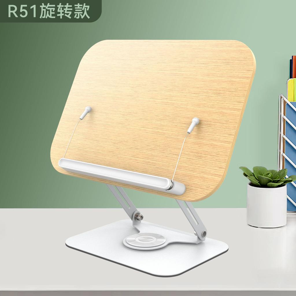 Wooden Book Stand Mold Steel Metal Book Clip Page Holder for Office Home Use