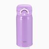 Thermos Vacuum Insulated Portable Mug, 350ml, Purple, JNR-351 PL