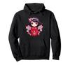 Cute Cherry Blossom Kokeshi I Kokeshi Hoodie