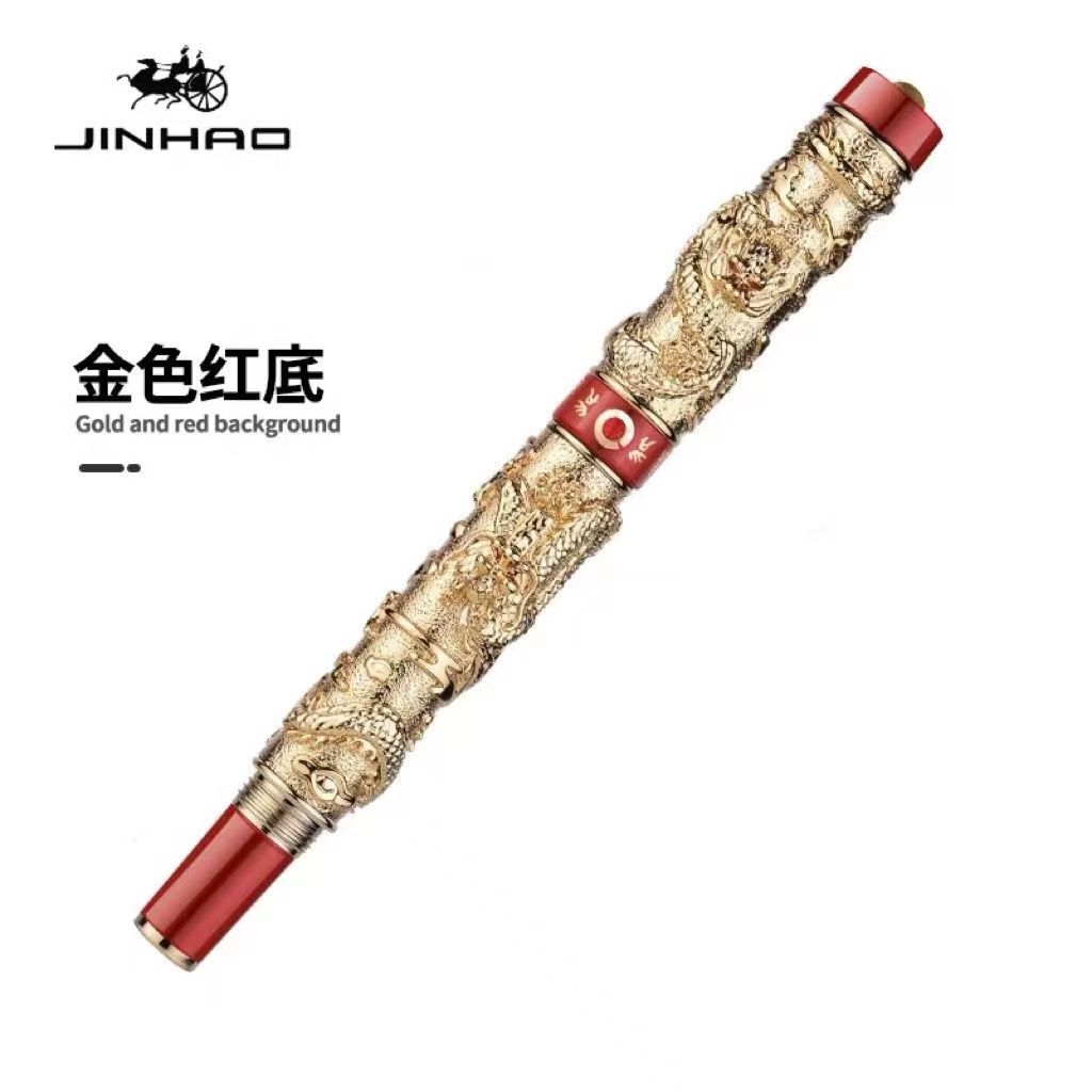 JINHAO Двойные Драконы Играющие с Жемчужиной Ретро Перьевая Ручка Классическая EF/F/M Коллекционная Письменная Канцелярия Офисные Школьные Принадлежности
