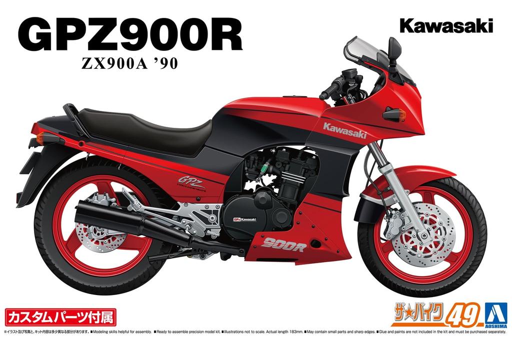 Aoshima Bunka Kyozaisha The Bike Series Kawasaki ZX900A GPZ900R Ninja 1990 Пластиковая модель с кастомными деталями 1/12 № 49