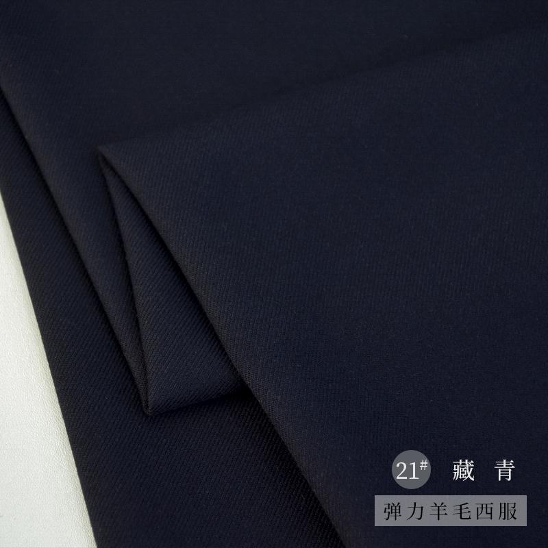 Шерстяная Плотная Маленькая Эластичная Ткань DIY Шитье Костюмы Блейзер Брюки Осень Зима Камвольные Эластичные Шерстяные Ткани 420Г/М stoff