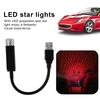 Мини USB светодиодный автомобильный атмосферный проектор потолочный звездный красный свет лампы