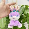 Cute Cartoon Animal Plush Keychain Figures Featuring Colorful Bears And Dogs