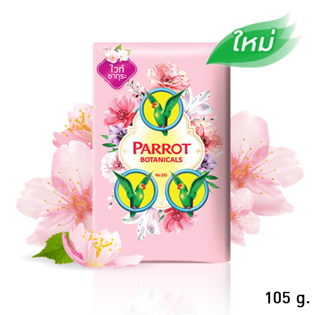 Parrot (Nokkaew) Мыло Botanical 70 г / 105 г - Тайское