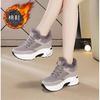 New Women's Winter Sneakers Warm Fur Chunky Sneakers Platform Plush Casual Shoes Woman Comfort Ladies Wedge Sneakers Feamle 358