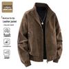 Jeanswest Men's Casual Outdoor Sports Jacket