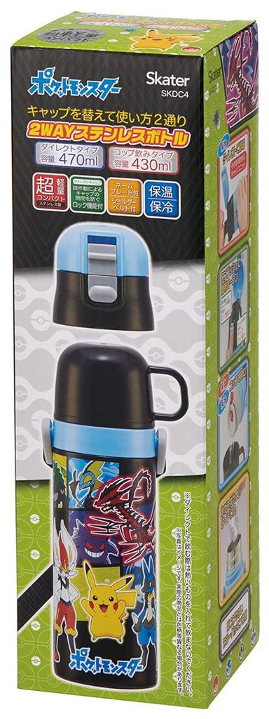 Skater Детская двухсторонняя бутылка для воды из нержавеющей стали с чашкой, Pokémon 21, 430 мл, SKDC4-A