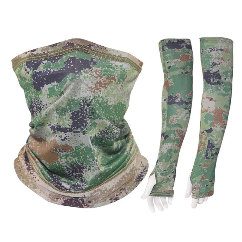 Rongyi Ice Silk Camouflage Cycling Sun Protection Gear