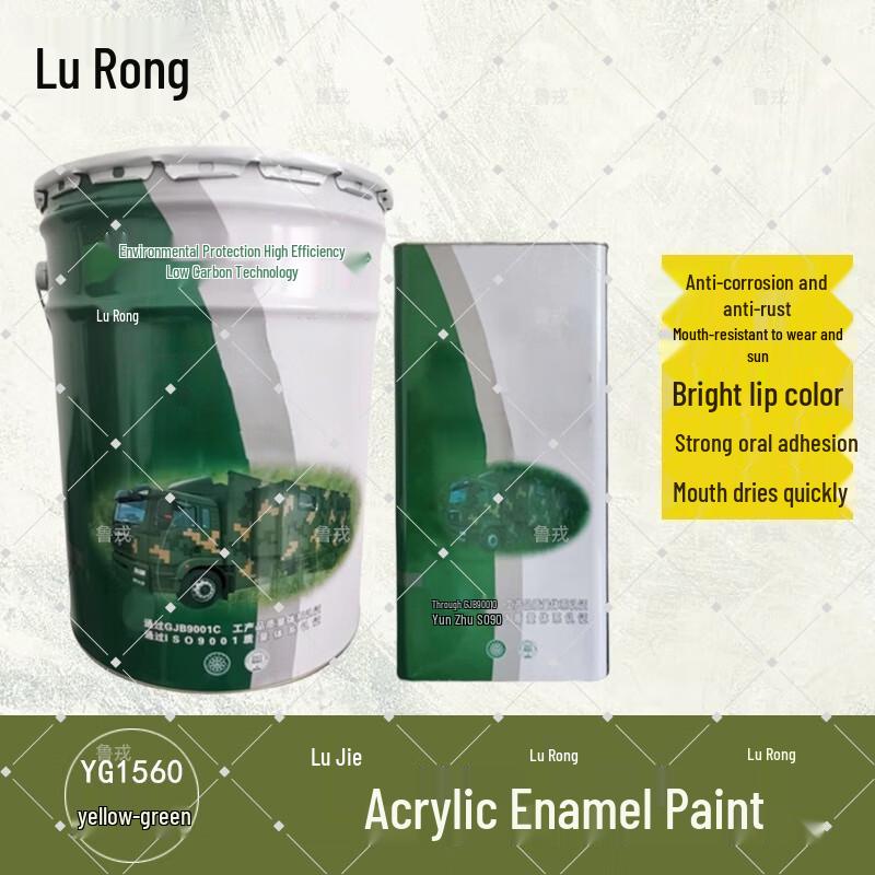 Акриловая эмаль Lurong