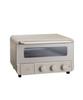 BRUNO Steam Bake Toaster Bread 4 Pieces White Stylish Cute Popular 1350W Temperature Adjustment Timer Heating Mode Easy To Clean Convection Pizza