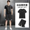 Mens Ice Quick-Dry Short Sleeve T-Shirt Shorts Set Running Basketball Gym Workout