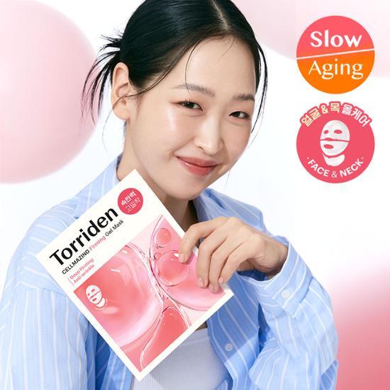 Torriden Cell Maging Низкомолекулярная коллагеновая эластичная гелевая маска (Лицо и шея) 1 лист