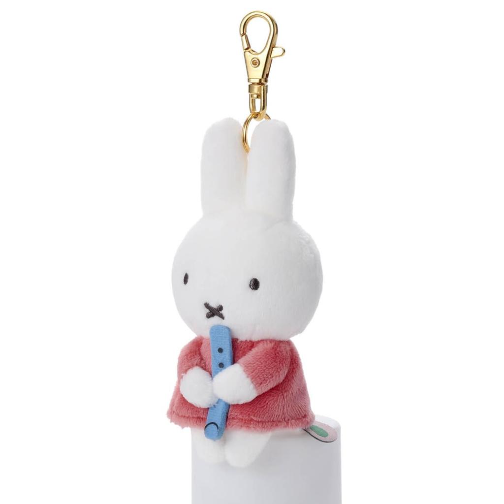 Takara Tomy Arts (TAKARATOMY A.R.T.S) Bruna MIFFY & MUSIC Chokkori-san Key Charm Mascot Miffy (Blue Whistle) Plush Toy, Approximately 15cm Tall