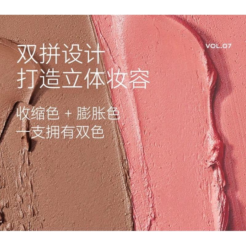 DANCING UP - Matte Powder Blusher Stick (3-5)