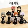 Фигурки Чиби Jujutsu Kaisen Милый Юдзи Итадори Годзё Сатору ПВХ Фигурки Действия Аниме Фигурка Модель Игрушки Коллекция Кукла Подарок