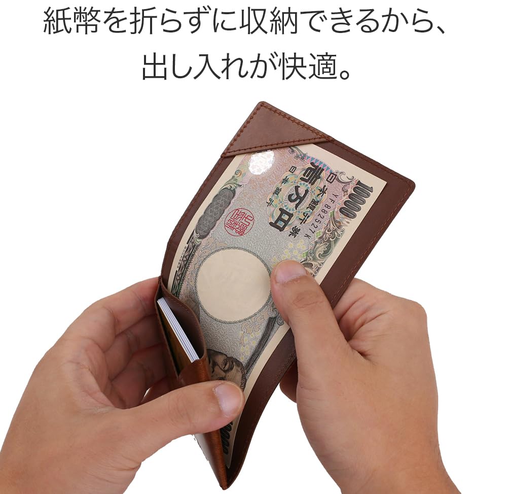 Тонкий зажим для денег из кожи, тонкий, сделано в Японии, шоколадный [Abrasus]