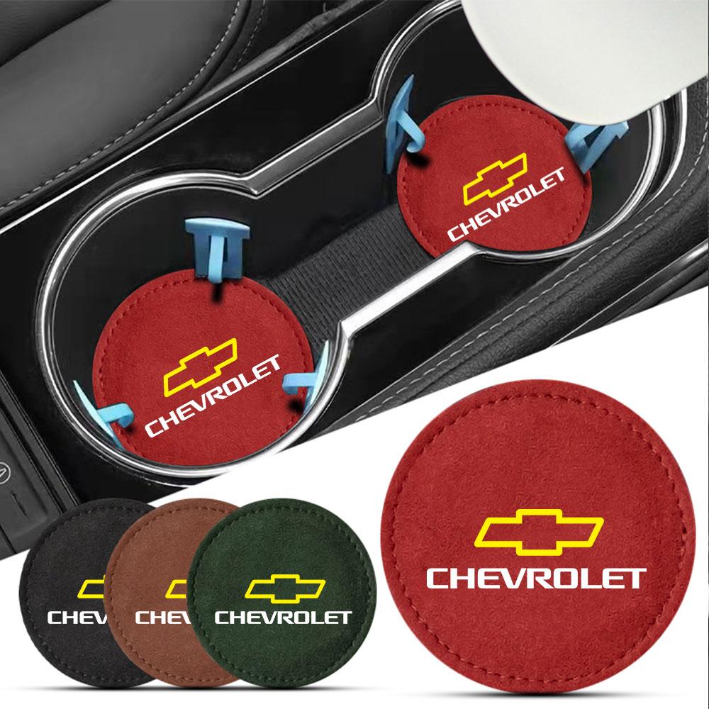 2 шт. Подставка под стакан/бутылку, противоскользящая подкладка для Chevrolet Cruze Captiva Sonic Spark Onix Aveo Orlando Malibu Camaro