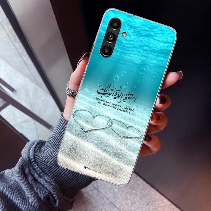 Arabic Quran Islamic muslim Quotes Allah Phone Case For Samsung Galaxy A17 A16 A15 A14 A13 A57 A56 A55 A54 A53 A37 A36 A35 A34 A
