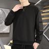 Весна и осень Тонкая спортивная футболка с круглым вырезом и длинным рукавом Мужская свободная и дышащая модная универсальная тенденция