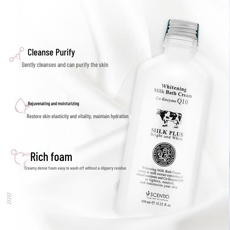 Beauty Buffet Scentio Milk Plus Whitening Shower Gel 450ml