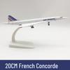 1:Модель Concorde Air France-British Airways в масштабе 200, металлическая - Коллекционный подарок Гражданской авиации
