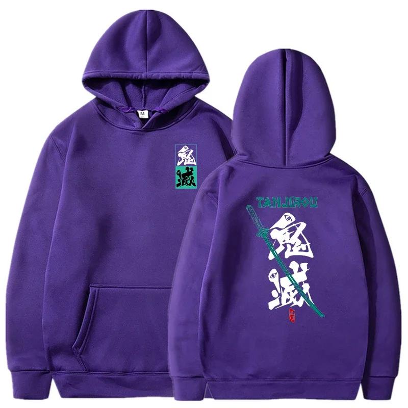 Осенние худи мужские модные с графическим принтом толстовки женские повседневные харадзюку уличная одежда худи пуловер спортивный костюм
