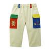MIKIHOUSE HOT BISCUITS Pants for Boys and Girls, Ivory, Size 110cm, 73-3201-684