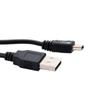 Laptop for MP3 GPS MINI 5 Pin for Speakers PSP Charging Cord Male Jack USB To MINI 5Pin Data Cables