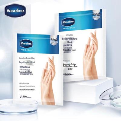 Набор питательных восстанавливающих масок для рук Vaseline