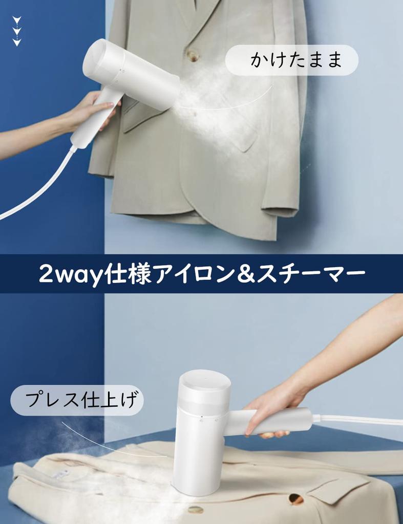 Steam Iron Latest Clothes Starts In 25 Steam Continuously for 8 Removes Wrinkles While On a 115ML Large Capacity High Temperature For Japanese