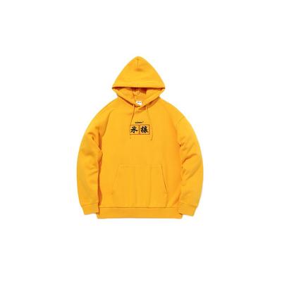 Толстовка Li Ning X Disney Collaboration Kung Fu Унисекс Толстовки Оранжевый AWDQB74-2