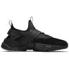 Nike Air Huarache Drift Premium 'Black' Men's AH7335-001