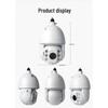 Dahua 6MP Full-Color PTZ Dome IP Security Camera CN plug (adapter included)