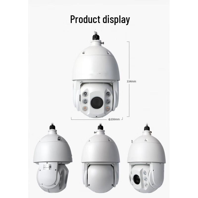 Dahua 6MP Full-Color PTZ Dome IP Security Camera CN plug (adapter included)