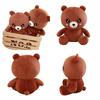 Cute Brown Bear Plush Toy Stuffed Animal Teddy Bear Doll Gift For Kids Girls