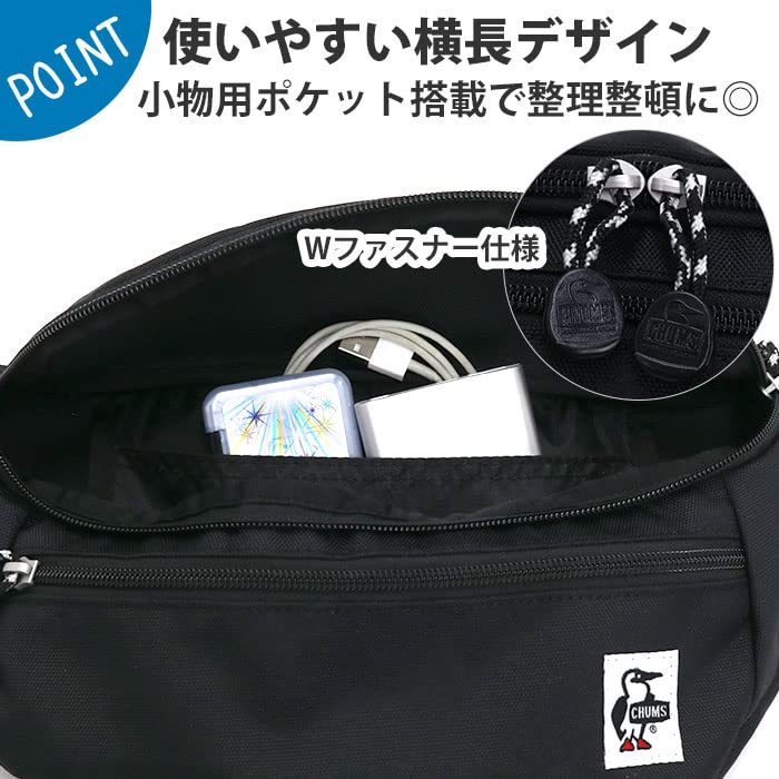 Bag Recycle Small Waist Pouch Red [Chums] Men's