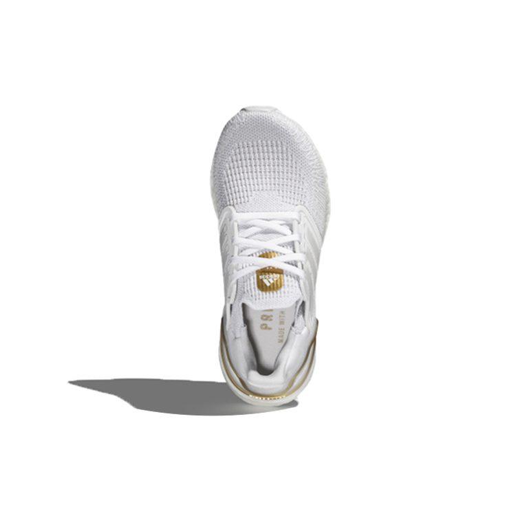 adidas Ultra Boost Белый Женский H67287