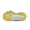 SAUCONY Hurricane 24 Белая пена Женские - S10933-246