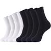 International Fashion Brand Breathable Black Cotton Fitness Socks - Sweat-Absorbent Leisure Deodorant White Sports Socks.