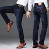 Spring Business Casual Elastic Jeans Men's Classic Fashion Slim Fit Trousers PLU Size
