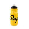 Rapha Портативная Бутылка для Воды Велосипед Туризм Походы Наружные Виды Спорта Сжимаемая Герметичная Чашка для Воды