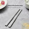 ZWILLING Minimale Stainless Steel Chopsticks