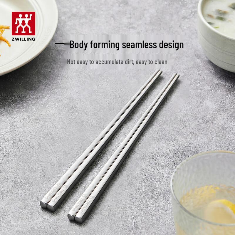 ZWILLING Minimale Stainless Steel Chopsticks