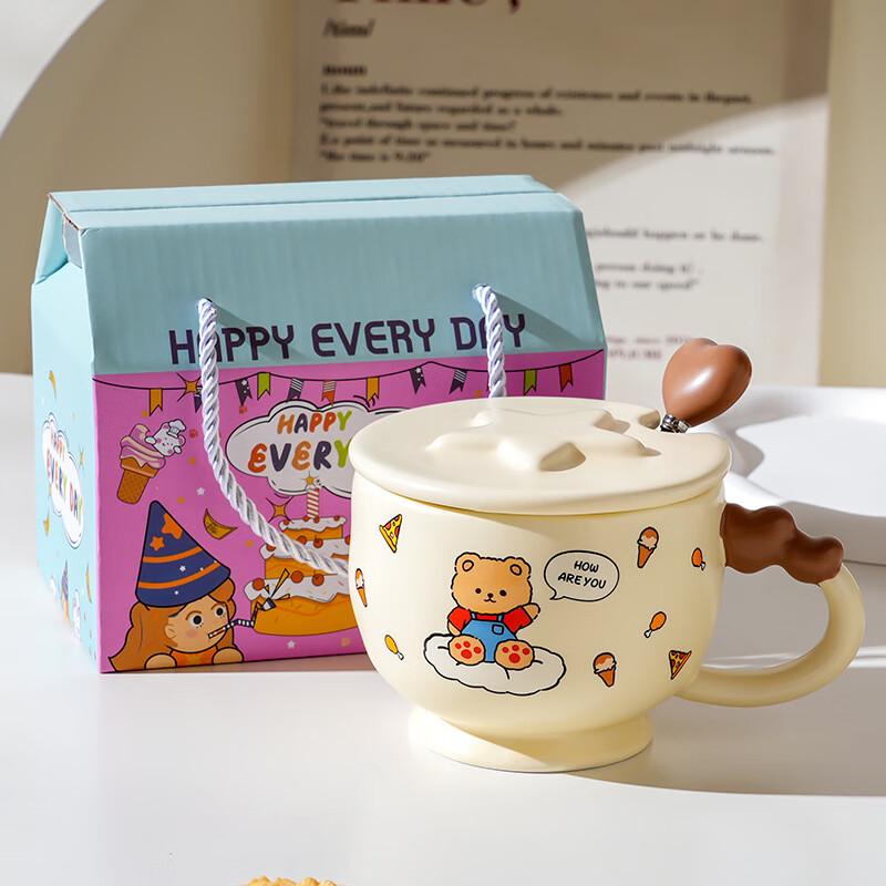Кружка из керамики с креативным мультяшным рисунком Jingci