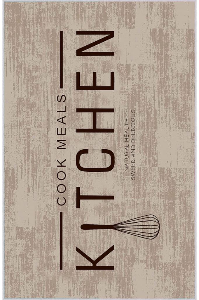 Rovigo Home Washable Printed Carpet RGHM2053-SD519