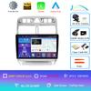 Car Radio Android 14 For Peugeot 307 1 2001 - 2008 Multimedia Video Player Navigation GPS No 2din 2 Din DVD